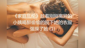 大jb同学 继续艹我媳妇