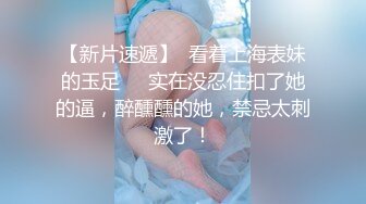 漂亮少妇偷情 这一逼酸奶 看着也太诱人了 被大肉棒操很舒坦