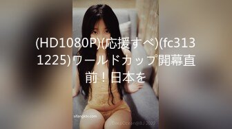 蓝原瑞树性感内衣诱惑男人的痴熟女Paco 102419_194