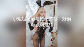 坑爹妹子女子更衣室边走边拍专挑漂亮身材好的妹子换衣服