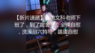 半老徐娘风韵犹存【素人十九】‘谈吐风骚和隔壁老王在一起尽显女人风色，跳蛋自慰淫叫！ (2)