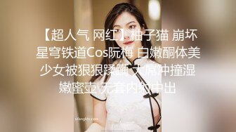 后入女友，臀浪嗨起