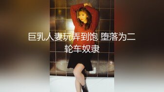  大奶美眉 被小哥哥操的爽死了 又抠又操真猛 骚叫不停 内射白虎粉穴