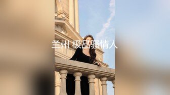 91大神小郎君酒店约炮超漂亮的短发美少妇