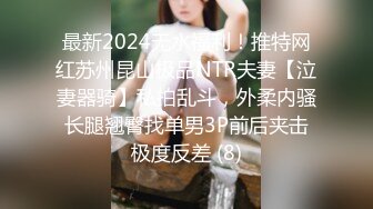 EMG005 白允儿 禽兽医师迷奸美女病患 发春小穴治疗操到爽叫 爱神传媒