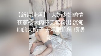 偷窥更衣室小姐姐顺便来一发