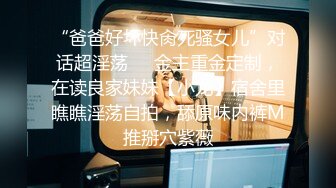 ❤️极限露出小骚货❤️顶级反差女神〖娜娜〗最新露出挑战