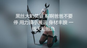 还是娘们口活好