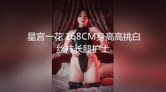 愛豆傳媒 IDG5423 我的反差婊相親對象