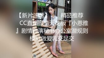 -大乳晕吊钟奶骚女让情夫操完了还自慰 干3个小时才解渴