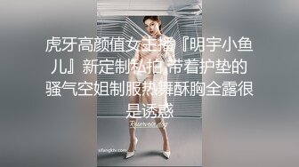 淫欲反差美少女强上兄弟lo娘女友 少女曼妙的身姿让人欲火焚身 提屌就干，软糯滚烫蜜道操到腿软 顶宫灌精