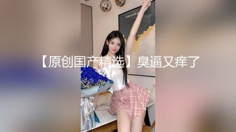 今夜约20岁外围小姐姐 肤白貌美 甜美乖巧 特写抠穴 口交给力啪啪 劲爆佳作