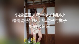 极品清纯人气女神模特-婕咪【淫乱剪】美女理发师不只理发还给男顾客提供特殊服务正片+隐藏版 1