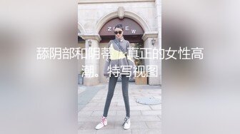 熟女阿姨偷情白嫩小胖哥 被操的大奶子哗哗 哥们满头大汗 有点体力吃不消 (1)