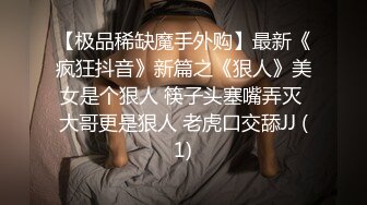 少妇需要激情