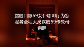 ★精油阴臀★ 极品少妇吊带黑丝迷情诱惑 全裸精油激发荷尔蒙 蜜穴爆乳挑逗你的神经 情欲肉体终极幻想