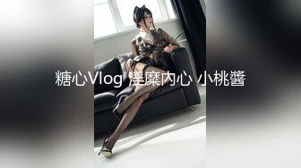 学妹瞒着男友来我这补课