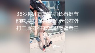 老挝女主播直播 爸爸的小狗