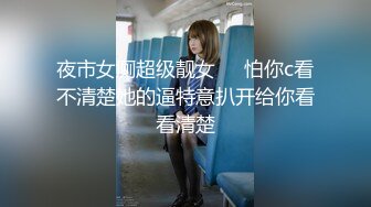 [完整版] 东北连射攻 抖音网红小哥 叫床很卖力