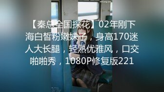 约炮大神Mrber 萝莉御姐172艺术舞蹈系纯欲女神