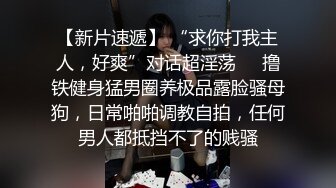 扣扣传媒 青春靓丽校花极下海美少女 下药迷奸暗恋的女同学 爆肏窄裙嫩穴 神情游离内射灌精 小敏儿