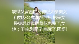 新人女优初登场 天然呆萌轻熟女