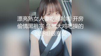 【新速片遞】长治传媒 CZ-0008《无助的人妻》老公欠债不还美女老婆被债主胁迫强奸