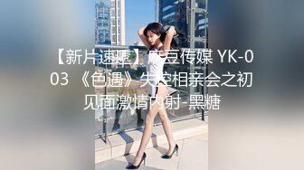 最新流出露出女神》极品大长腿苗条身材阴钉骚妻【金秘书】福利完结，公园超市各种人前露出放尿啪啪紫薇，相当过瘾V (2)