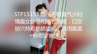 ：?高清AV系列?超清纯的小姐姐五官精致校花级小妹妹，白里透红的身姿，娇羞可爱的表情，粉嫩紧闭的小穴耀眼夺目