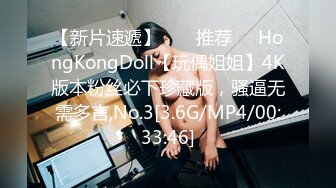 8/15最新 丰乳肥臀小雪在等你全裸自慰跳蛋震动粉穴VIP1196