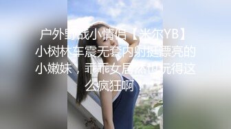 大奶子御姐颜值还可以 快来姨妈了赶紧自慰骚逼呻吟