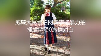 【新片速遞 】鸡巴不满足老婆❤️玩具狗鸡巴玩弄人妻，无法抗拒的高潮！