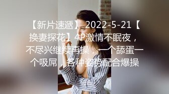 Onlyfans大奶女神00后极品嫩妹 #COS