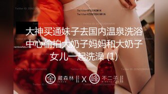 248_(sex)20230813_半歲地瓜jkvv