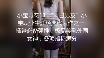 人妻肥肉臀艹起来很有弹性