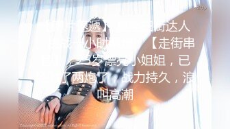 -漂亮大奶美女 被男友各种姿势抽插 爽叫不停 最后内射小粉穴 精液流出