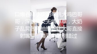 STP24388 【极品首发全裸露点】超美乳最强女秘書『黎妍』午休时光脫光光躺在床上誘惑 含露點隱藏版 VIP2209