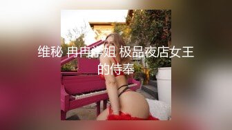 潮吹女神 小水水 被炮友手嘴并用又扣又舔接连两次潮喷 喷了炮友一脸 最后炮友提枪上阵狂操淫穴