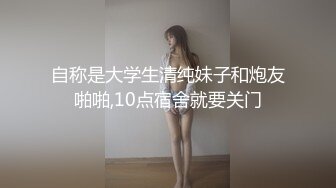 【极品牛仔裤美臀女神】网传首尔健身女教练遭渣男骗炮不雅视频流出