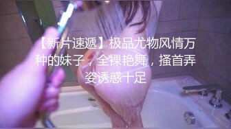 ?顶级白虎嫩穴?纯欲系少女〖Peachpie〗清纯甜美小美女 身材一级棒的白虎小母狗 水嫩一线天白虎嫩B被操到高潮浪叫