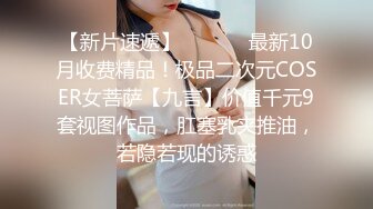 【新速片遞】 熟女人妻吃鸡啪啪 在家被无套输出 射了一逼口 还要再操几下 