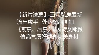 网红新人美女下海！浴室洗澡诱惑！掰开紧致小穴特写，奶头骚逼玩黑了，淫语骚话，看着就性欲很强