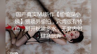 老婆怀孕时，帮我找的18岁兼职小妹