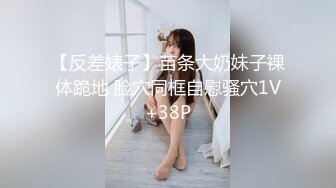 【新片速遞】 给大奶骚货老婆找人做spa 做着做着就做了