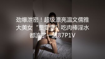 强烈推荐收藏作品！❤️最新白金泄密❤️4K高清-健身少妇和情夫生活全纪录泄密 (6)