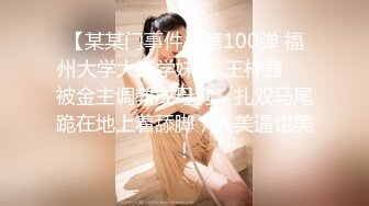 七彩橙子味儿的夏美人❤️男主用力操速度操~躺着操后入操站着各种操啪啪❤️男欢女爱快乐无限