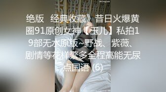 “啊啊~爸爸狗狗好舒服~这样好色“❤️漂亮白丝高跟美眉舔菊花啪啪，紫薇鸡鸡插嘴 被无套猛怼 骚叫连连