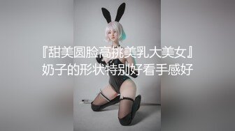 国产麻豆AV 麻豆番外 性爱番外篇 突袭女优计划 EP2 惩罚肛交初体验后求草 艾秋