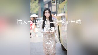 文轩探花约了个高颜值性感黑衣妹子啪啪 口交互舔床边抱腿大力抽插