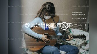 眼镜熟女人妻吃鸡啪啪 骚逼想要了只能口硬了上位全自动 可惜黑祖宗小哥沉迷于游戏是个快枪手 几下就射了